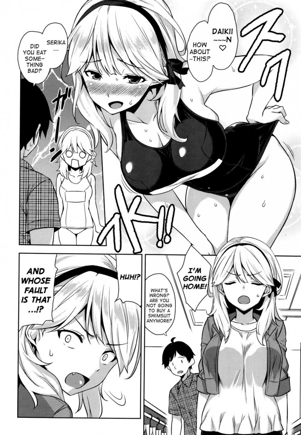 Hentai Manga Comic-The Magic of Swimsuit-Read-2